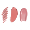 Pillow Talk LUSCIOUS LIP SLICK: SCONTI MAGICI